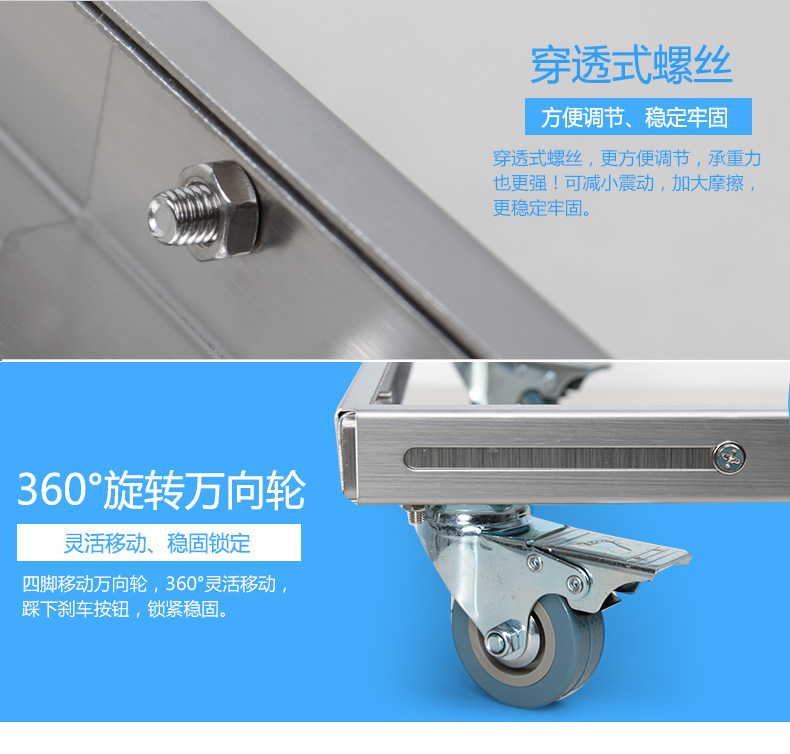 
                                        瑞帝 洗衣机底座洗衣机托架冰箱底座移动支架全品牌通用烤漆不锈钢 白色烤漆                