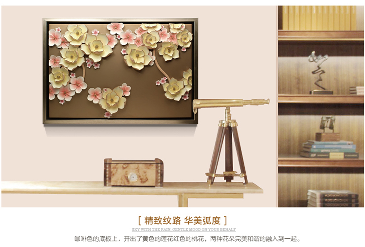 福雕家饰旗舰店现代装饰画客厅挂画有框画立体浮雕画壁画 馨香印 香槟色 48*70*1