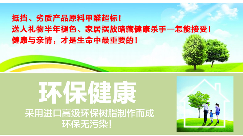 吉善缘家居 情人节礼物 婚庆礼品 婚房装饰 婚庆娃娃博古架 创意家居饰品工艺品0049  阿二情史 10款