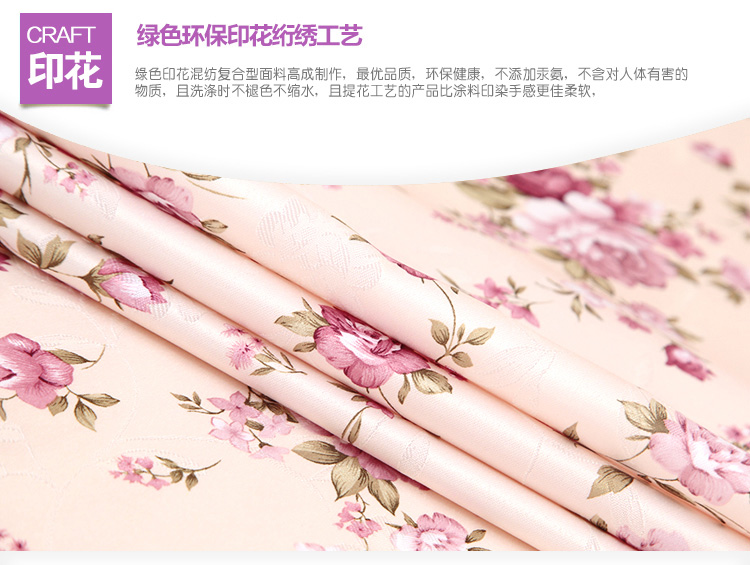
                                        华丽风情 欧式餐桌布 布艺餐桌垫椅套套装茶几布台布 暗香园紫 6把椅子赠送130*180桌布                