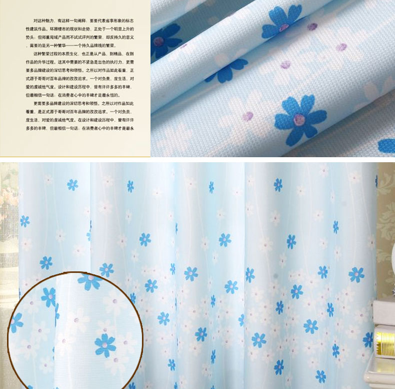 
                                                            三巧 清新涤棉半遮光阳台飘窗田园成品窗帘布 两片装（不含杆子和纱） 蓝色 每片1.5m宽*2.3m高                