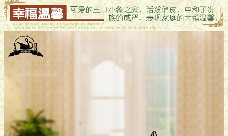 
                                        欣润 zakka欧式大象摆件如意家居客厅动物装饰品工艺品摆设玄关摆件 红色吉祥三象一套                