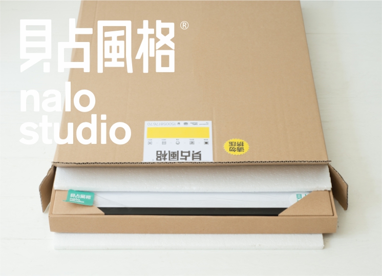 贝占风格 薄荷谷 现代清新创意客厅沙发餐厅巨幅组合装饰画高档壁画挂画 整套黑框