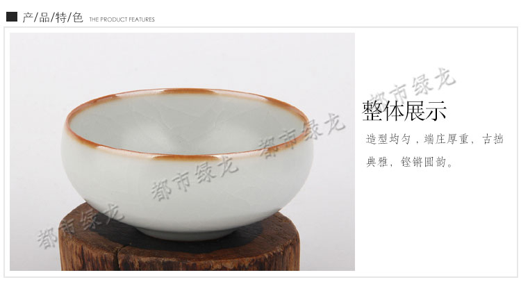 
                                        汝窑单杯汝瓷 品茗杯 景德镇正品茶杯                