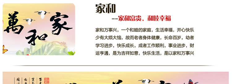 
                                        卡卡十字绣2015新款5D钻石画 家和万事兴 贴圆钻 钻石绣贴钻画 客厅十字绣九鱼图大幅 5D魔方钻石画150*65CM                
