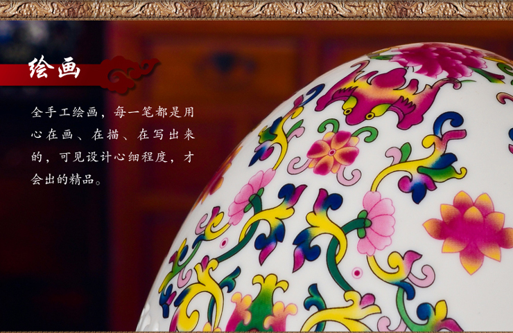 
                                        欢畅 景德镇陶瓷 青花镂空雕刻福蛋 家居饰品 工艺品摆件 装饰摆件 瓷器sz-080 五彩款                