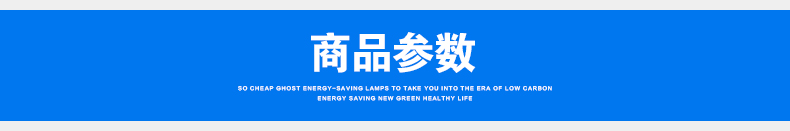松下节能灯管T8环形灯管 圆形吸顶灯四针灯管YH22W32w40w白/暖白光 普通/三基色 6500k白光(普通色) 22w
