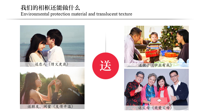 
                                        品旭 儿童全家福婚纱影楼创意三框组合相片透明亚克力框相架相框摆台 红色 其他                