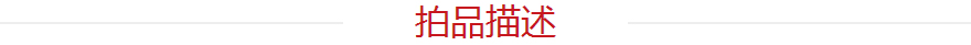 2，【珠寶嚴選】囌州玉雕名家閔煇作品 和田玉籽料白玉連年有餘吊墜玉墜禮物42.08尅 貴圈珠寶