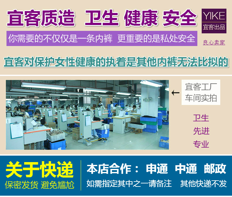 日系卡通纯棉中腰大号少女生内裤女子小学生可爱白浅色木代尔h804 Xl码2尺2 2尺5 图片价格品牌报价 京东