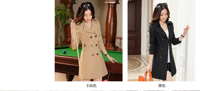 贵蒂儿风衣女春秋2015新款韩版女式风衣外套中长款修身双排扣显瘦女装潮208 绿色 XL