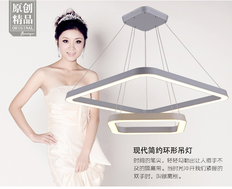 先强 客厅餐厅饭厅吸顶灯 MX2114 现代简约LED亚克力几何艺术造型组合方形灯具(B) 双圈方形吸顶