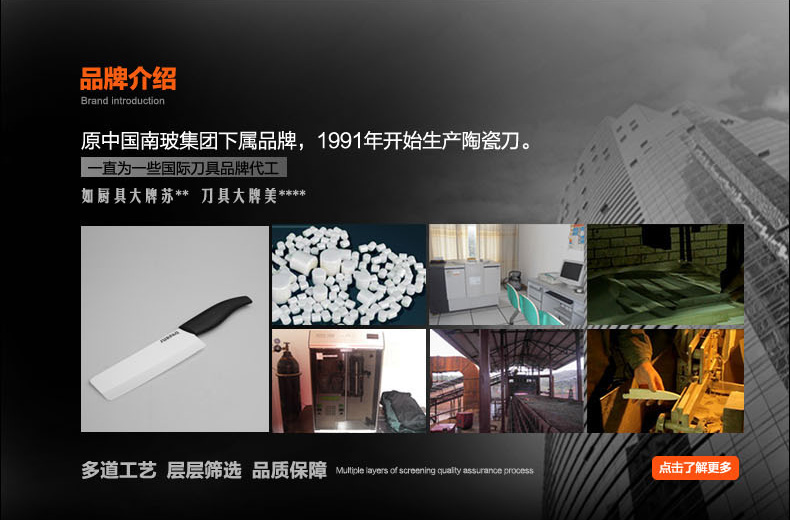 信柏 陶瓷刀具套装 7寸菜刀 6寸多功能水果刀 全功能三件套 礼盒装送刀架 绿色(刀架礼盒装)