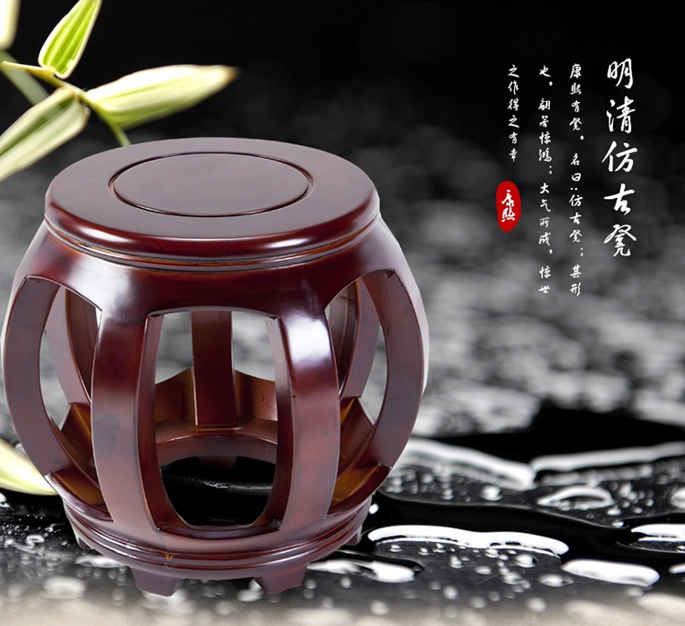 康熙KX中式古典香柏木古筝圆凳仿古凳实木梳妆凳子鼓墩矮凳换鞋凳浴室凳鼓凳茶几小凳 香柏木深色