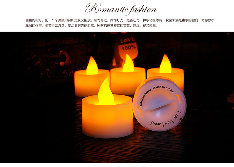 
                                        聚堂部落 新款扭动LED电子蜡烛灯浪漫生日 黄色灯光 常亮100小时                