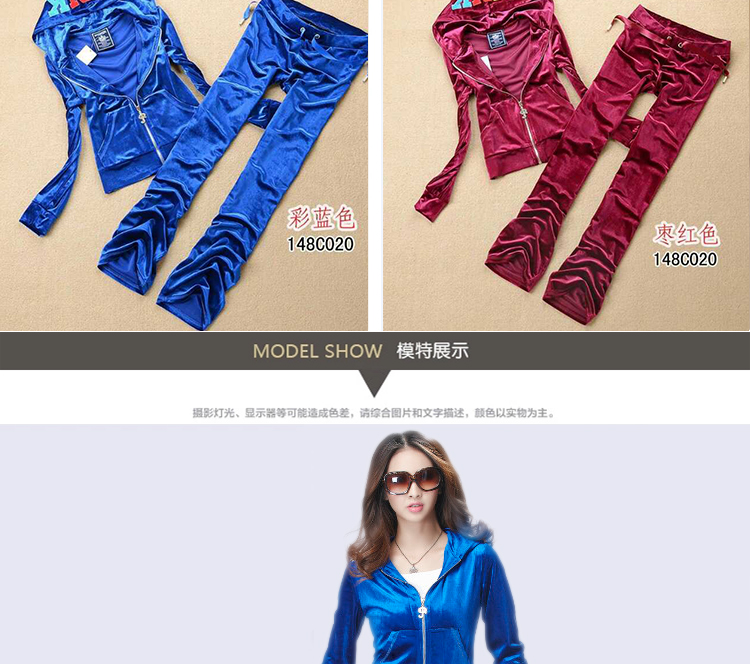 The Superintendent spring 2015 Women's clothes trendy Korean version, clothing, velvet sport and leisure clothing female color blue XL colored blue XL pictures, price, brand platters! Elections are good character, the national distribution, so why buy now enjoy more preferential! Health