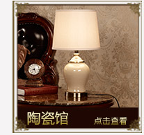 多伦DOREN 欧式落地灯客厅落地灯卧室书房落地灯创意时尚落地台灯简约美式现代床头灯