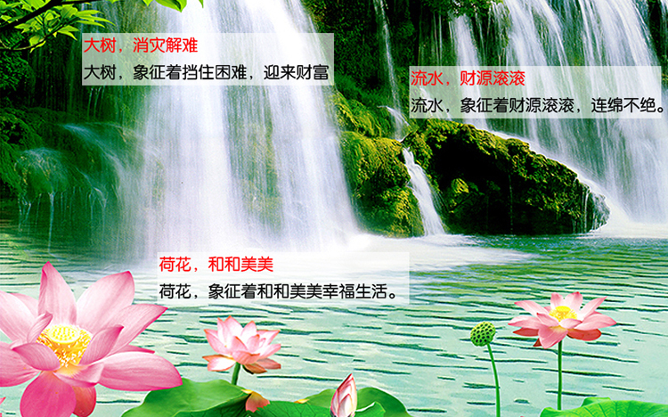 卡卡十字绣5D魔方钻石画 流水生财旭日东升 圆钻新款十字绣钻石绣贴钻画客厅 魔方圆钻180*75cm满钻全贴