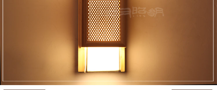 比月照明 简约现代 实木灯卧室客厅书房床头灯创意复古过道壁灯3225