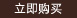 诗篇夏款显瘦修身休闲裤女 64226016 驼色 L(160/84A)-40