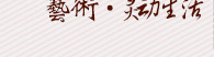 多伦DOREN 欧式落地灯客厅落地灯卧室书房落地灯创意时尚落地台灯简约美式现代床头灯