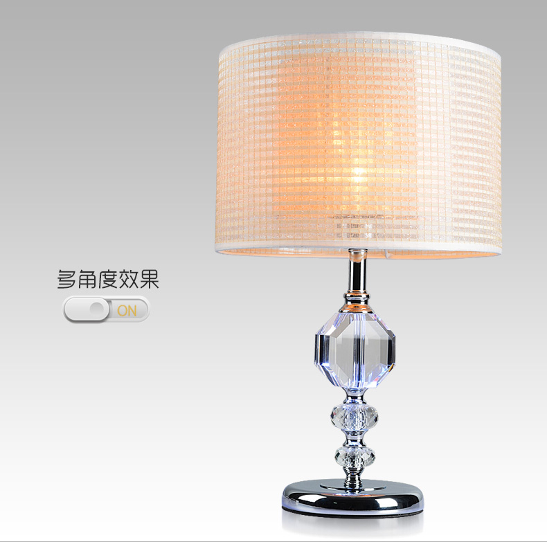 金幻床头卧室台灯具客厅落地灯装饰台灯具现代简约 带LED正白球泡5W*1个