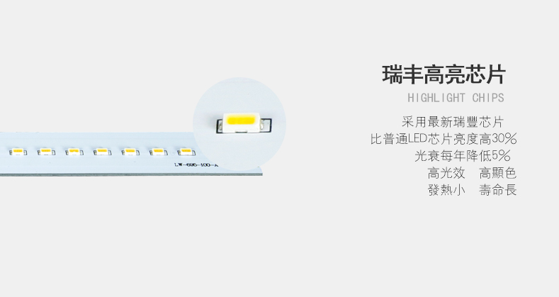 莱维led日光灯t8led日光灯管支架LED节能灯LED荧光灯节能灯光管 18瓦/120CM 暖白光