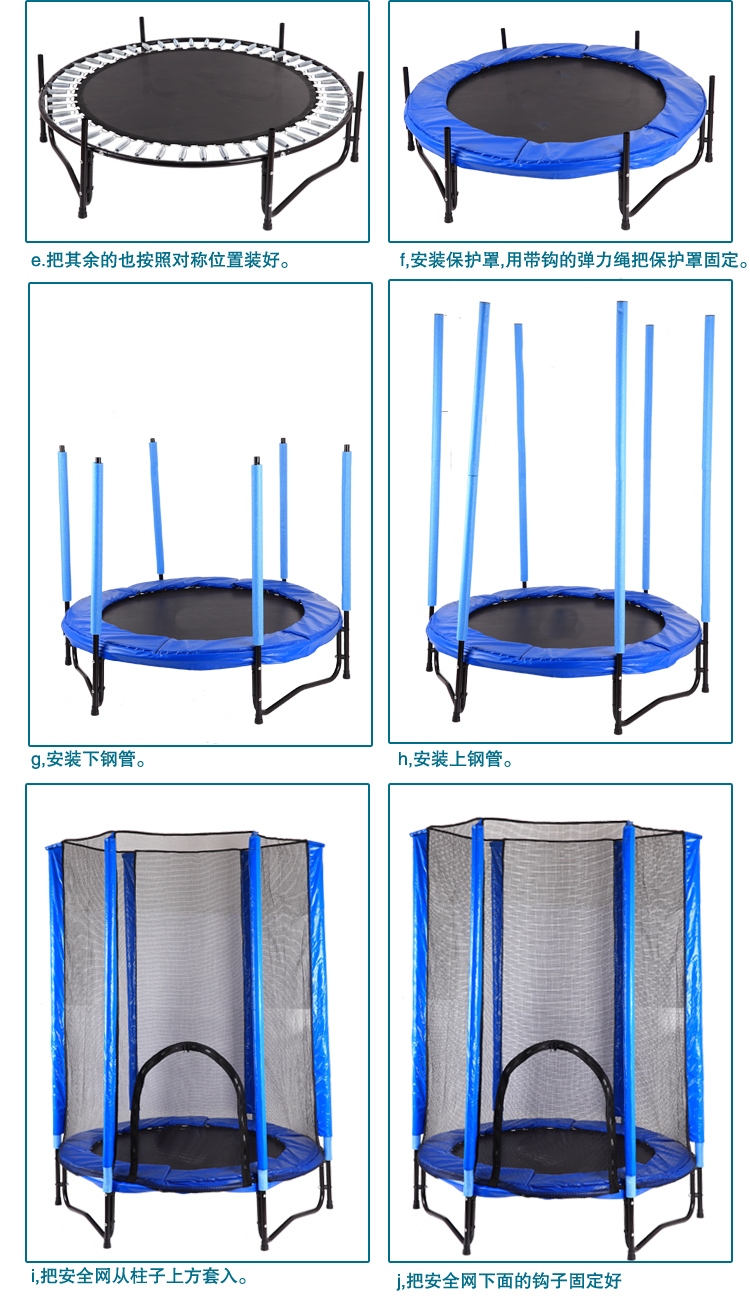 5米加强型钢管48个,承重220斤视频教程可玩步:将6节大人小孩弹簧笔画v钢管简图片