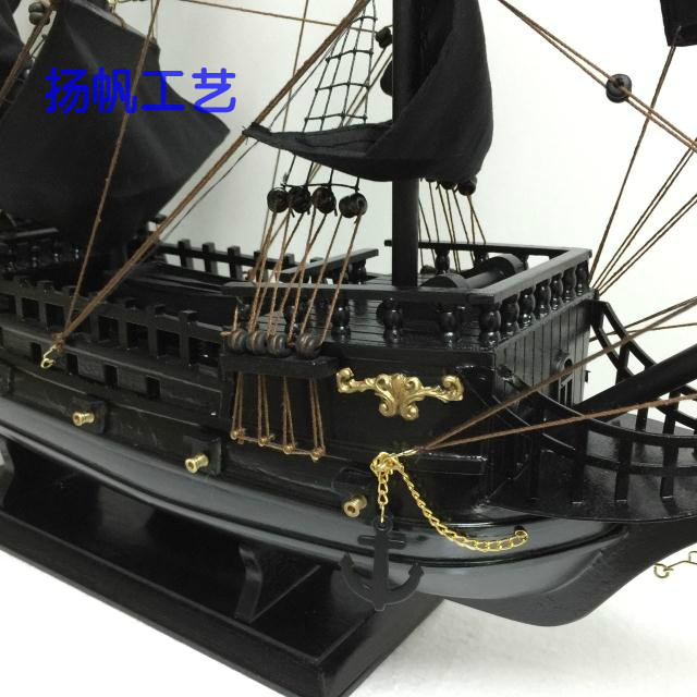 mga 加勒比海盗黑珍珠号实木工艺船纯手工帆船模型摆件地中海风格-jy