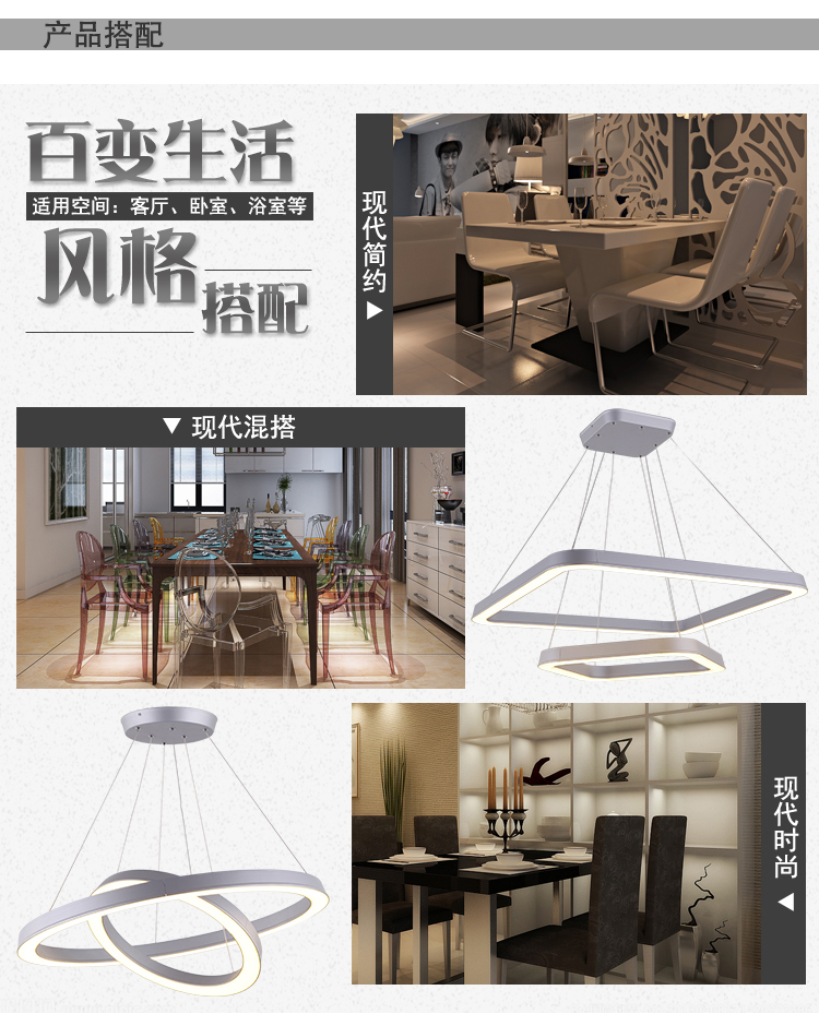 先强 客厅餐厅饭厅吸顶灯 MX2114 现代简约LED亚克力几何艺术造型组合方形灯具(B) 双圈方形吸顶