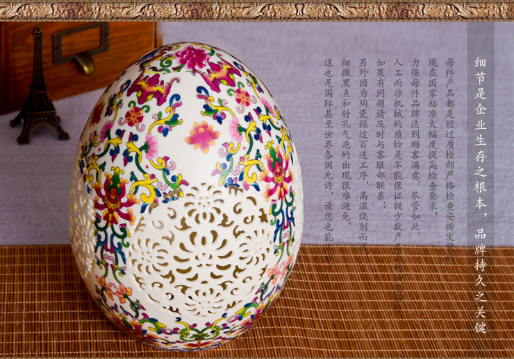 
                                        欢畅 景德镇陶瓷 青花镂空雕刻福蛋 家居饰品 工艺品摆件 装饰摆件 瓷器sz-080 五彩款                
