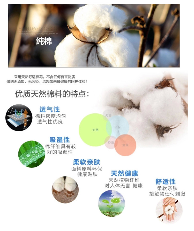 爱度ks 女生卡通可爱糖果色毛绒保暖棒棒糖口罩2个装五一大促 成人款颜色随机发 2个装