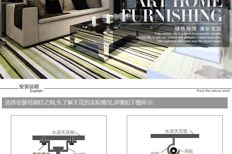 帝帛灯饰 奢华风扇灯热销现代简约时尚带灯风扇复古水晶吊扇灯 Y29-5Y4L壁控 配LED灯泡
