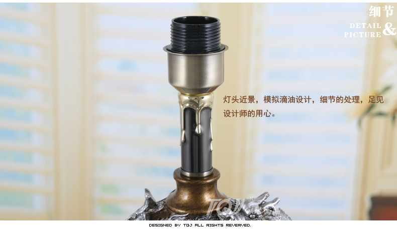 
                                                            屯奇居（TQJ）/欧式客厅卧室台灯电话机/床头装饰台灯/书房美式蕾丝装饰灯 棕色                