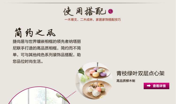 Homesup 意大利纳塔丽尼裂纹木质相框 复古实木照片墙摆台 6寸 裂纹金 6寸