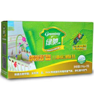 绿驰(Greensky)儿童母婴房净味剂 活性炭竹炭升级产品 去除甲醛苯纳米矿晶包 新房装修除味吸甲醛500g