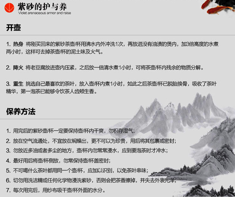 
                                        荆邑紫砂杯子茶杯大号水杯全手工男女功夫茶具茶杯套装紫砂茶壶宜兴礼品泡茶岁寒三友小杯子                