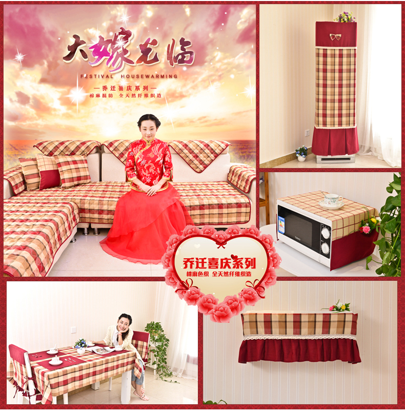 云蔻沙发垫棉麻四季通用防滑坐垫简约格子加厚垫子 简约时光-蓝色包边 扶手垫/靠背垫60*80cm