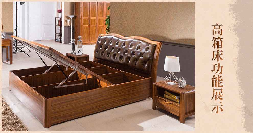 家居 家具 起居室 沙发 设计 装修 990_520 gif 动态图 动图