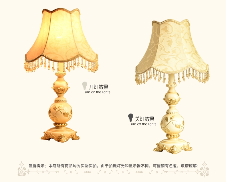 首度台灯 卧室灯 欧式台灯 装饰台灯 床头灯 客厅婚庆复古灯具灯饰 金色1003