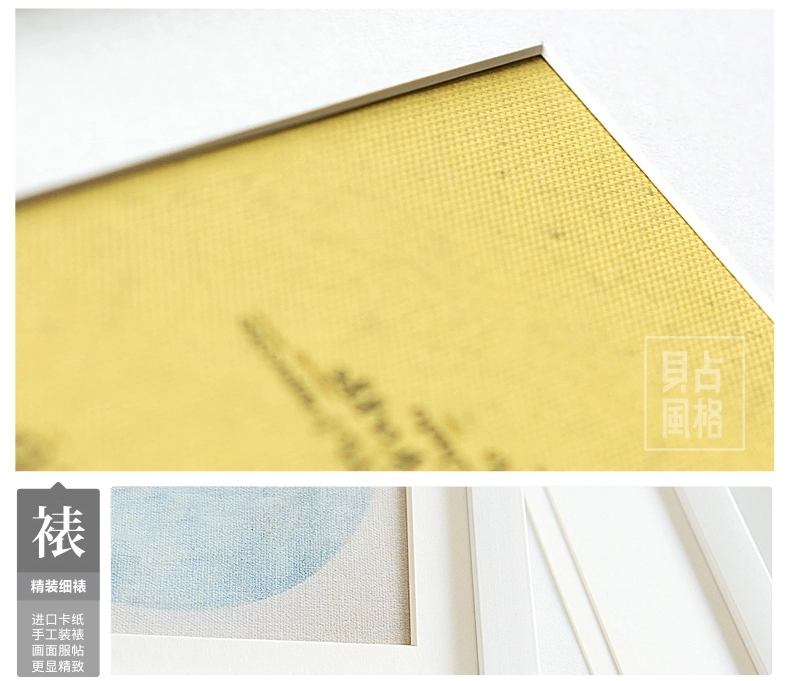 贝占风格 美式客厅装饰画餐厅复古有框画挂画办公室字画墙壁挂画 热咖啡三件套 35*50