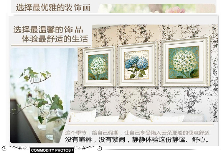 
                                        装饰画 客厅现代有框画 欧式沙发背景墙挂画卧室床头墙画餐厅壁画 整套三幅价格 70*70                