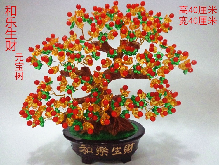 手工串珠发财树 招财树 摇钱树diy 家居摆件花瓶台灯纸巾盒材 小号