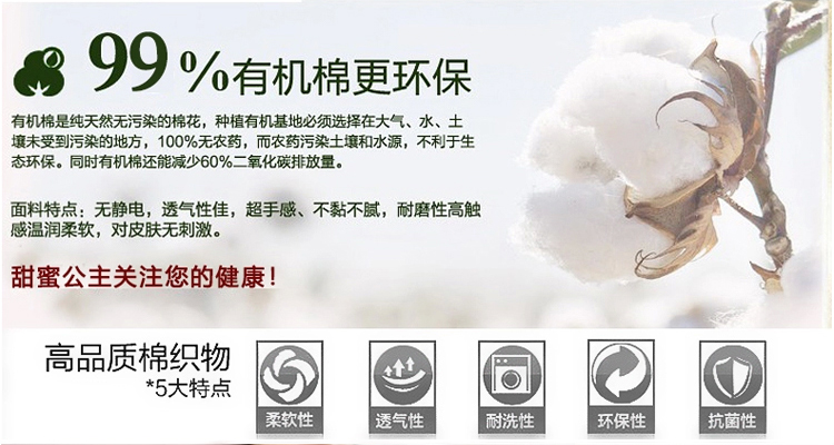 花孜语2015春装女新款韩版百搭弹力修身短款牛仔外套WT51011 蓝色 S