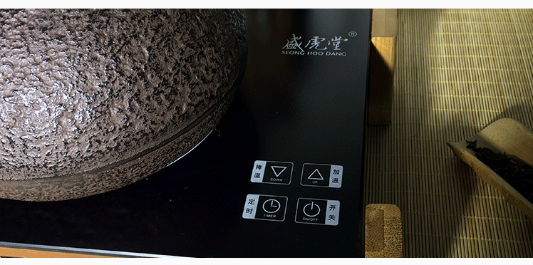 【盛虎堂旗舰店】触碰式静音电陶炉紫砂铁铜银壶专用茶炉  符文 电陶炉 功率1500瓦电风炉