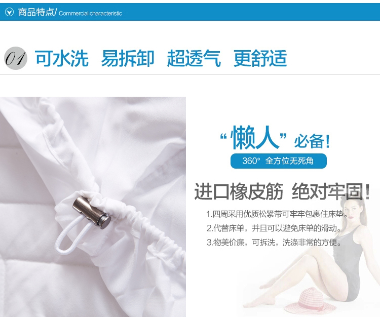 
                                        ROKA/乐宅美家 加厚夹棉床护垫席梦思可水洗保护垫 1.5/1.8米 床笠-灰色 超大双人1.8床                