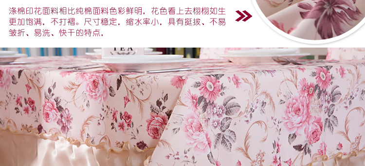 朴宿pusu 2015新款欧式餐桌椅套茶几桌布台布椅垫餐椅套套装 涵韵紫色 一个椅垫加一个靠背