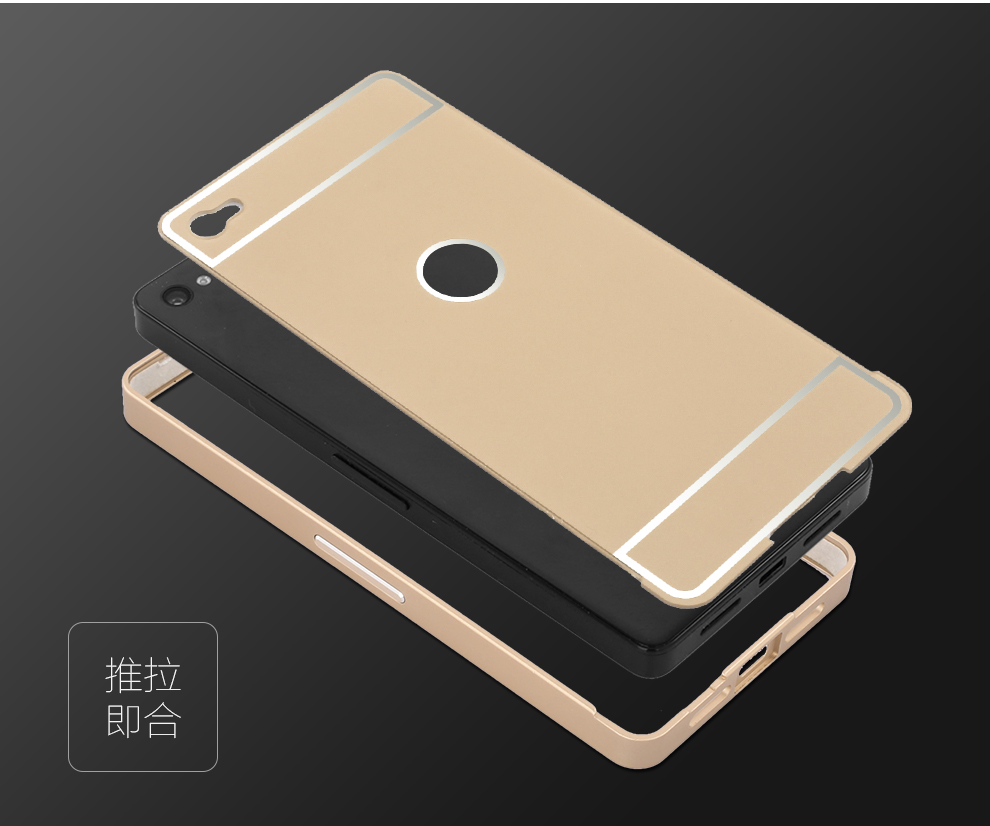 taocase 金属边框手机套保护壳 适用于锤子t1/smartisan t1/sm7 永恒