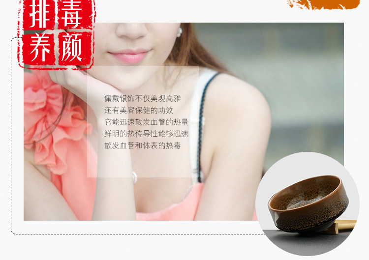 唐兴 银鱼杯个人杯功夫茶具主人建盏 创意杯杯建盏天目 万花莲花二层杯