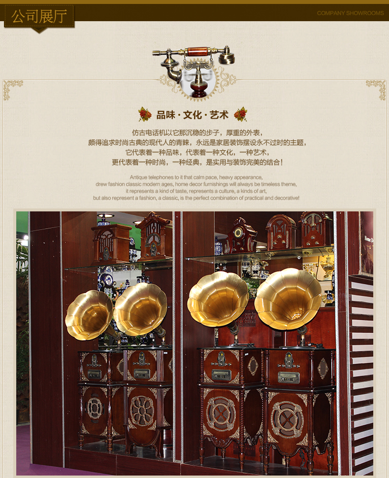 雪狼 仿古欧式 田园 实木 有线电话机 座机 来电显示 办公 复古电话机 YG 3241
